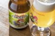 <p>Brauerei Achouffe</p> - 14